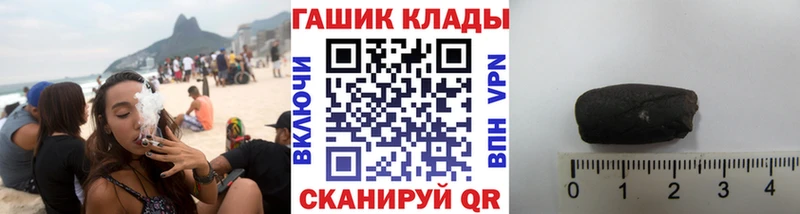 Где купить Соль-Илецк Канабис  Меф мяу мяу  А ПВП  Амфетамин  Cocaine  Гашиш 