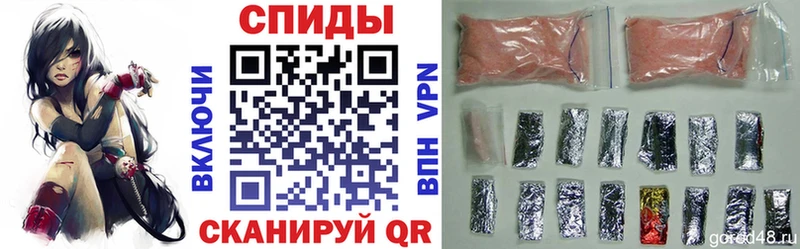 blacksprut как зайти  Соль-Илецк  Amphetamine 97%  магазин   