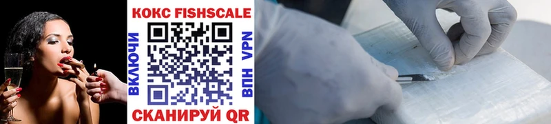 Cocaine Колумбийский  как найти   мега ONION  Соль-Илецк 