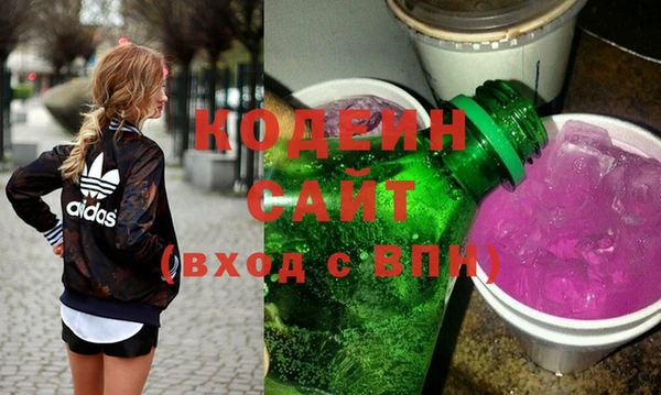 марки lsd Баксан