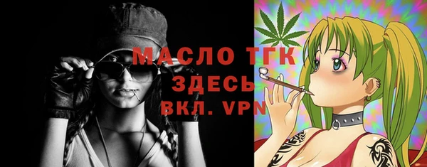 ГАЛЛЮЦИНОГЕННЫЕ ГРИБЫ Беломорск
