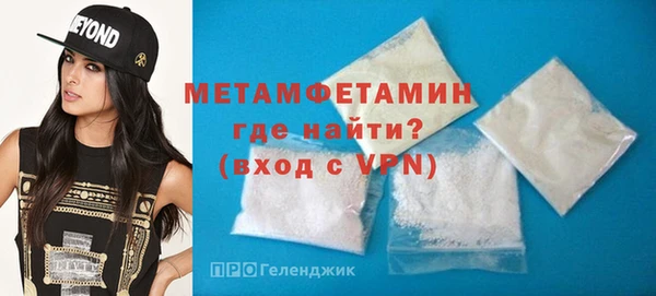 марки lsd Баксан