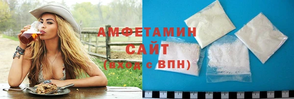 метадон Белоозёрский
