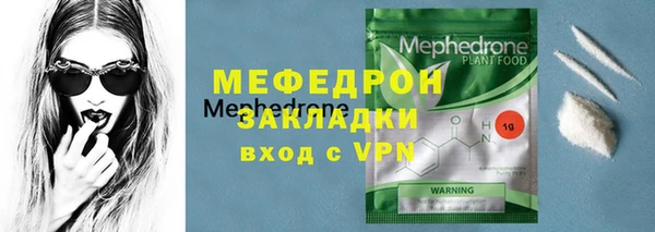 марки lsd Баксан