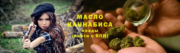 синтетический гашиш Балабаново