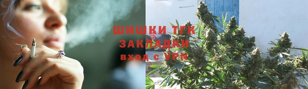 марки lsd Баксан