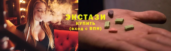 метадон Нягань