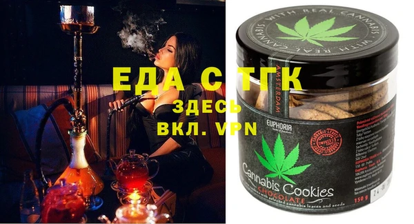 марки lsd Баксан