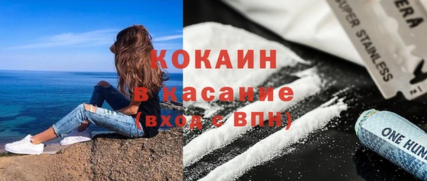 марки lsd Баксан