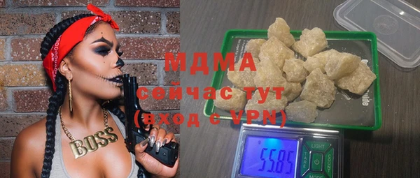 каннабис Белокуриха