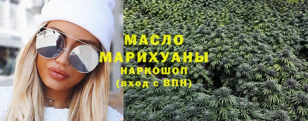 ГАЛЛЮЦИНОГЕННЫЕ ГРИБЫ Беломорск