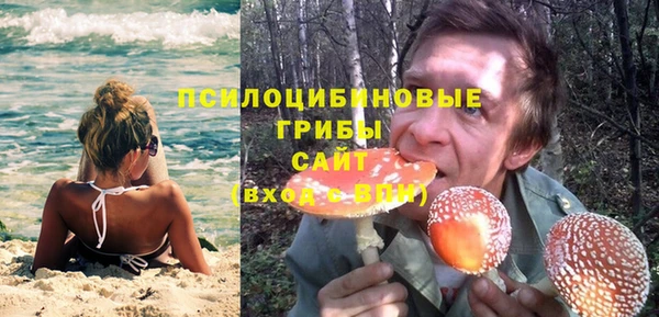 синтетический гашиш Балабаново