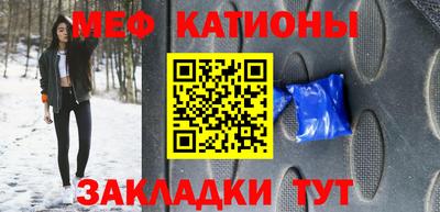дистиллят марихуана Первоуральск
