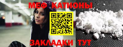дурь Обнинск
