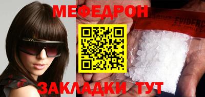 дистиллят марихуана Первоуральск