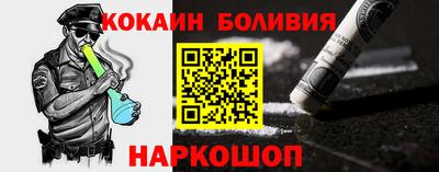 дистиллят марихуана Партизанск