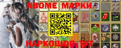дурь Обнинск