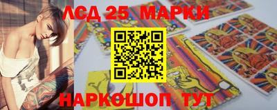 дистиллят марихуана Первоуральск