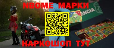 а пвп мука Нягань
