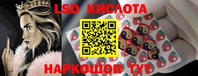 соль курить ск Пенза