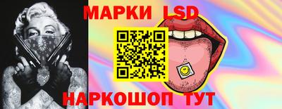 соль курить ск Пенза