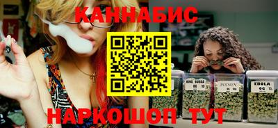 дистиллят марихуана Первоуральск
