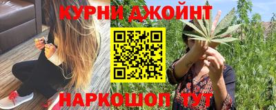 герыч Обь