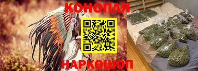 дурь Обнинск