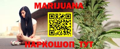амфетамин Когалым