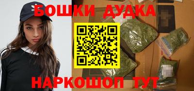 дистиллят марихуана Первоуральск
