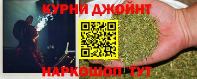 герыч Обь