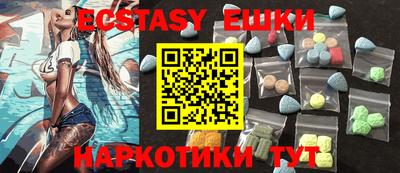 дистиллят марихуана Первоуральск