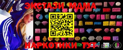 Альфа ПВП Ковров