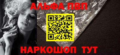 дистиллят марихуана Первоуральск