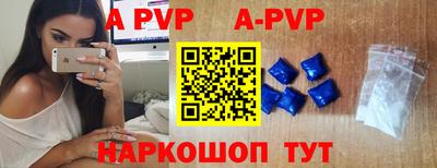 дистиллят марихуана Партизанск