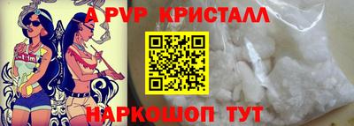 дистиллят марихуана Партизанск