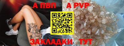 дистиллят марихуана Первоуральск