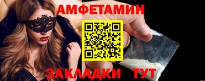 дурь Обнинск
