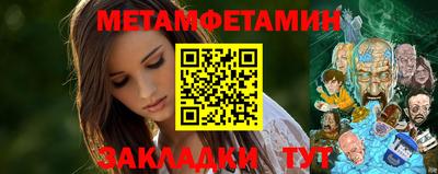 дистиллят марихуана Партизанск