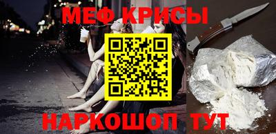 соль курить ск Пенза