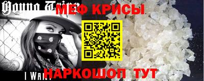 дистиллят марихуана Первоуральск