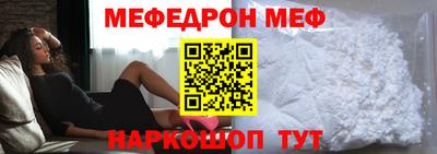 дистиллят марихуана Партизанск