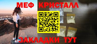 герыч Обь