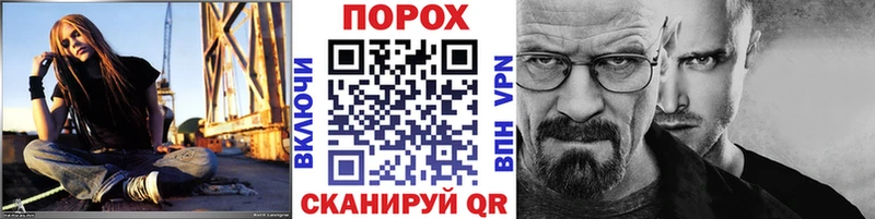 сколько стоит  Соль-Илецк  МЕТАМФЕТАМИН винт 