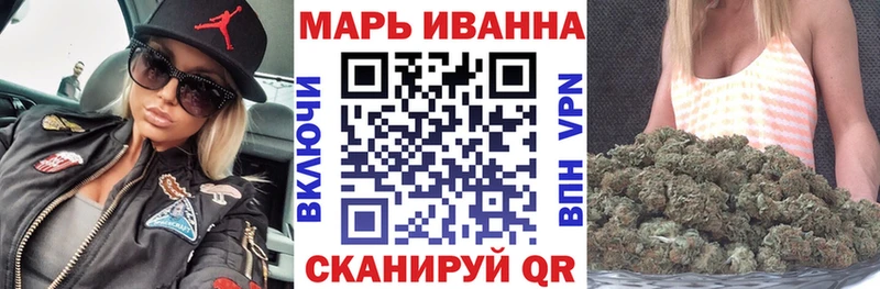 ссылка на мегу сайт  Соль-Илецк  Шишки марихуана Amnesia  сколько стоит 